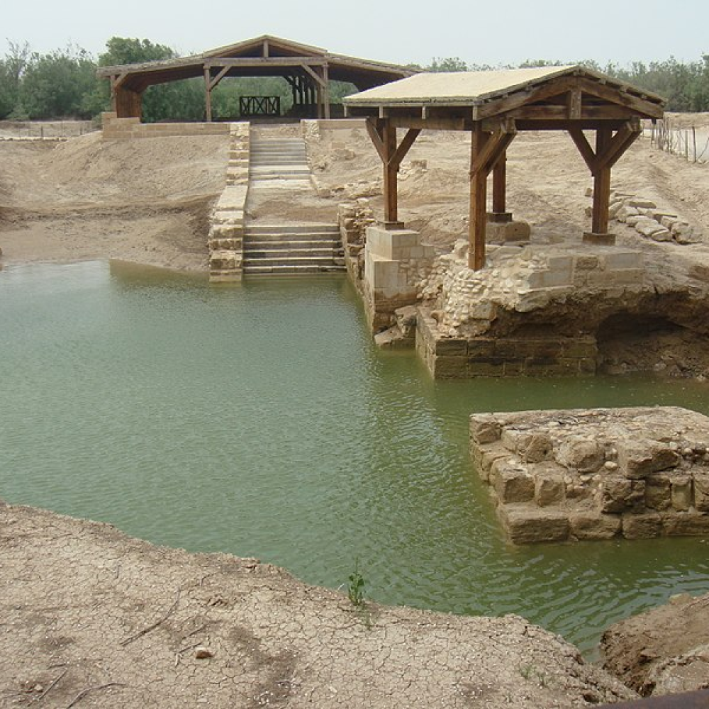 Baptism site