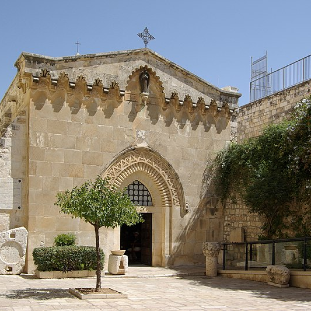 Church of the Flagellation
