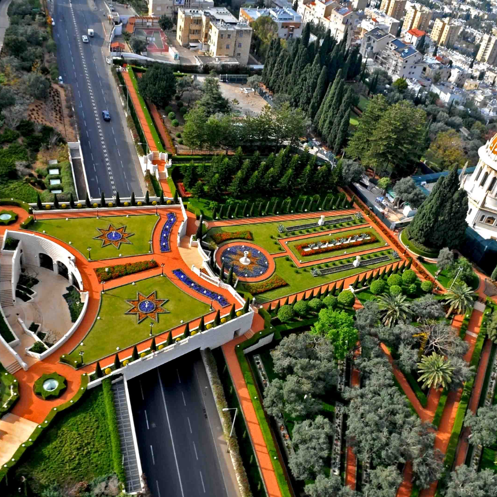 Baháʼí Terraces