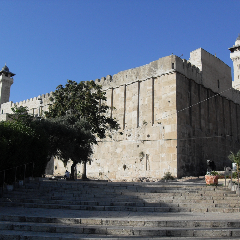 The Cave of the Patriarchs